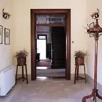 别墅 Casa El Rincon